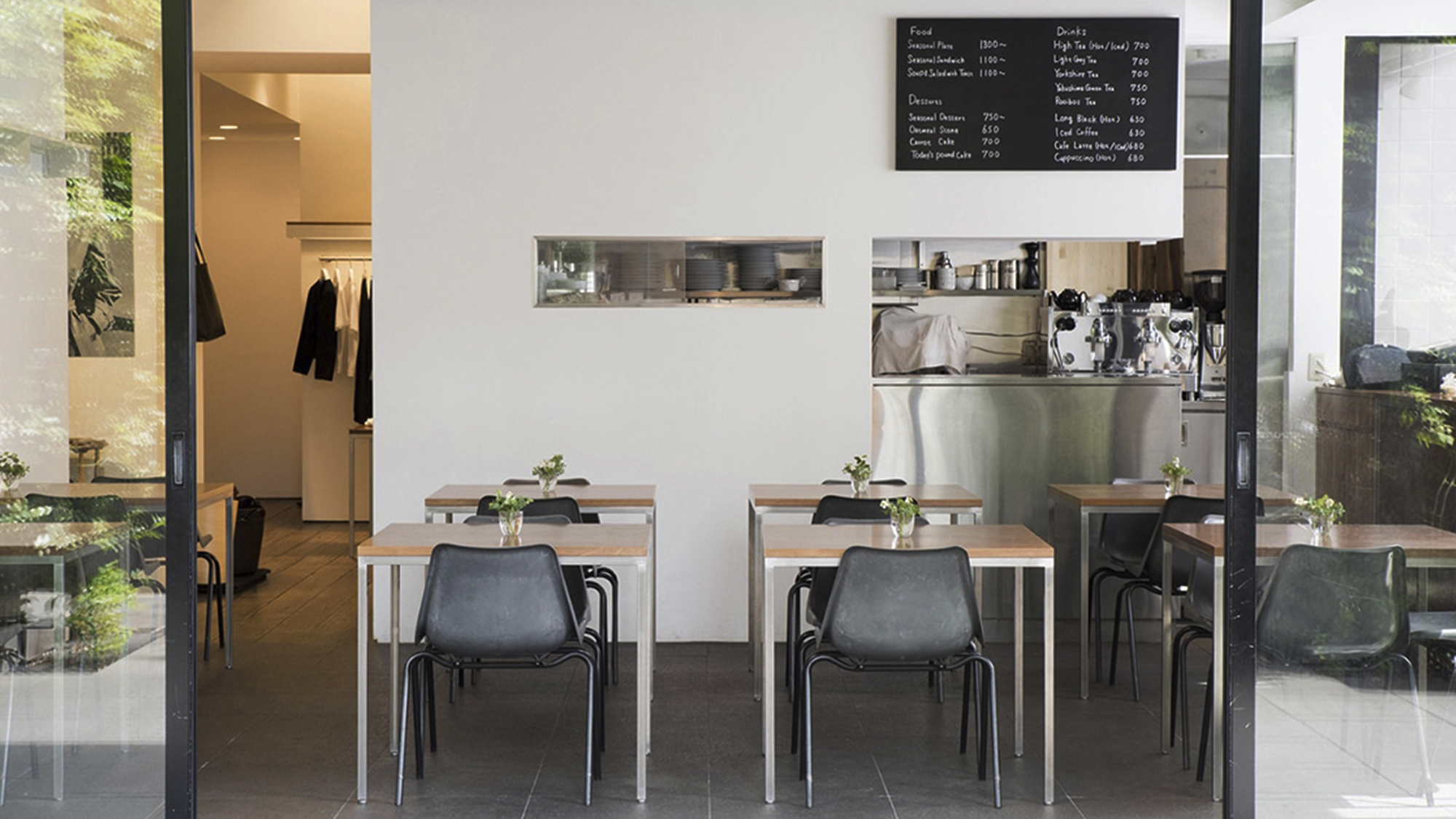 MARGARET HOWELL CAFE